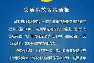 魔咒？曼联完败伯恩茅斯，球队刚包揽英超月最佳主帅、球员＆进球