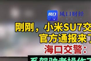 肿么啦？申京半场5投0中&罚球2中0得分挂蛋 只拿下5板4助